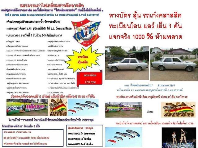 Name:  9999999999999999.jpg
Views: 54
Size:  68.1 KB