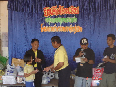 Name:  DSC01201_resize.JPG
Views: 338
Size:  59.5 KB