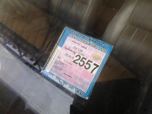 Name:  1521483_717542238256179_849805460_n.jpg
Views: 1323
Size:  34.8 KB