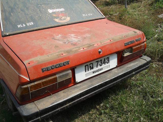 Name:  20140107_112340.jpg
Views: 520
Size:  63.2 KB