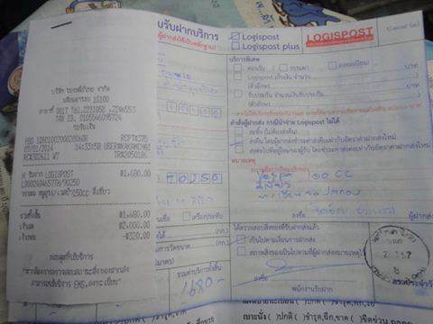 Name:  1.jpg
Views: 693
Size:  25.4 KB