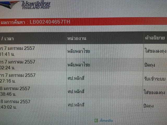 Name:  3.jpg
Views: 682
Size:  49.7 KB