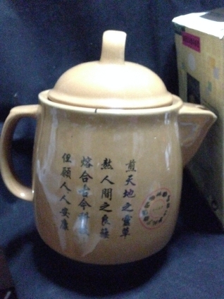 Name:  resized_IMG_6724.jpg
Views: 2065
Size:  107.0 KB