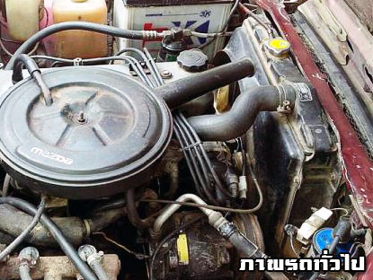 Name:  mazda02.jpg
Views: 882
Size:  50.3 KB