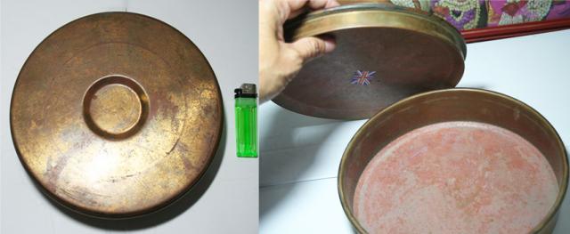 Name:  q2078.jpg
Views: 560
Size:  23.9 KB