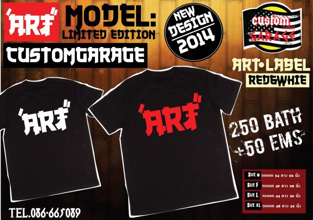 Name:  art2.jpg
Views: 287
Size:  57.0 KB