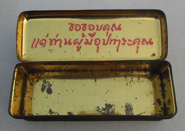 Name:  16.jpg
Views: 756
Size:  60.8 KB