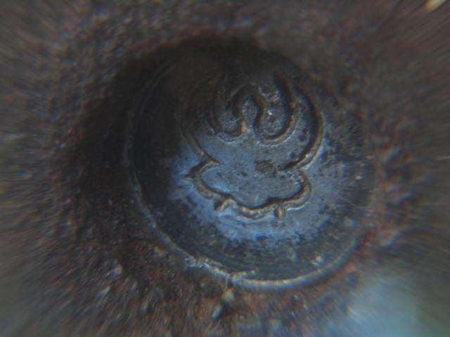 Name:  PB272177.jpg
Views: 232
Size:  26.3 KB