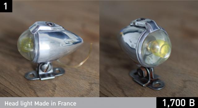 Name:  1.jpg
Views: 228
Size:  23.7 KB