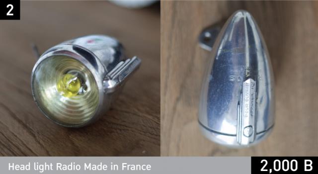 Name:  2.jpg
Views: 234
Size:  24.7 KB