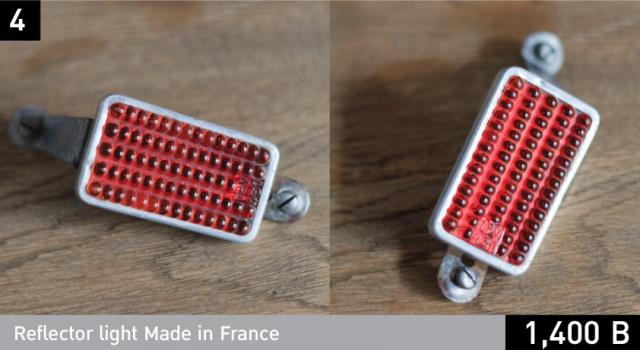 Name:  4.jpg
Views: 233
Size:  33.5 KB