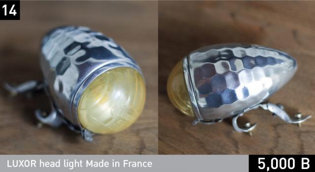 Name:  14.jpg
Views: 219
Size:  25.8 KB