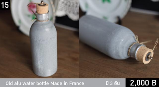 Name:  15.jpg
Views: 219
Size:  22.0 KB