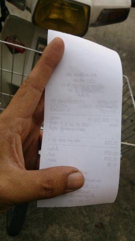 Name:  1555747_600809339984648_2049003444_n.jpg
Views: 317
Size:  14.8 KB