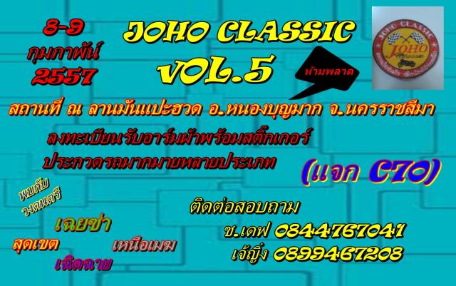 Name:  ogn35.jpg
Views: 54
Size:  59.6 KB