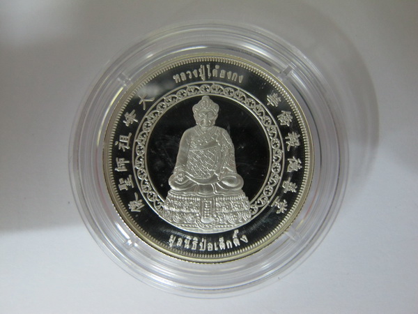 Name:  IMG_3222.JPG
Views: 634
Size:  91.9 KB