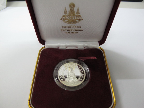 Name:  IMG_3223.JPG
Views: 638
Size:  70.0 KB