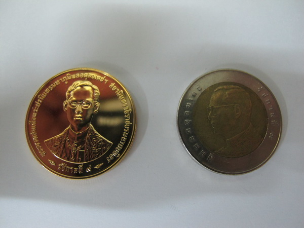 Name:  IMG_3229.JPG
Views: 639
Size:  72.1 KB