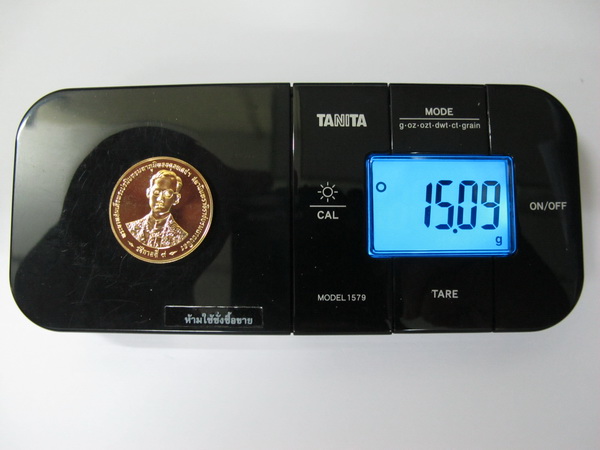 Name:  IMG_3230.JPG
Views: 642
Size:  67.5 KB