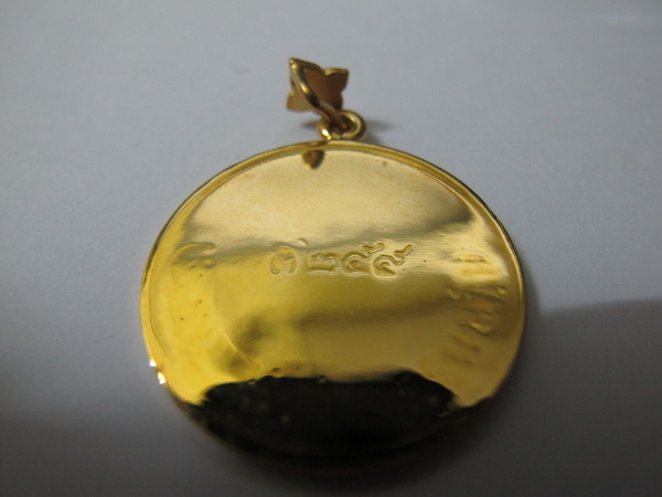 Name:  IMG_3238.JPG
Views: 637
Size:  60.2 KB