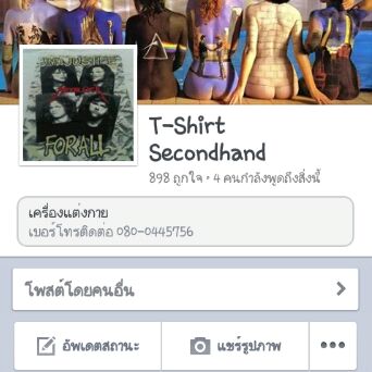 Name:  img1387515675397.jpg
Views: 38
Size:  24.6 KB