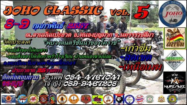 Name:  1012940_197338537127719_930569544_n.jpg
Views: 71
Size:  82.7 KB