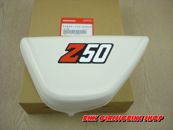 Name:  RH8T_018.JPG
Views: 329
Size:  66.0 KB