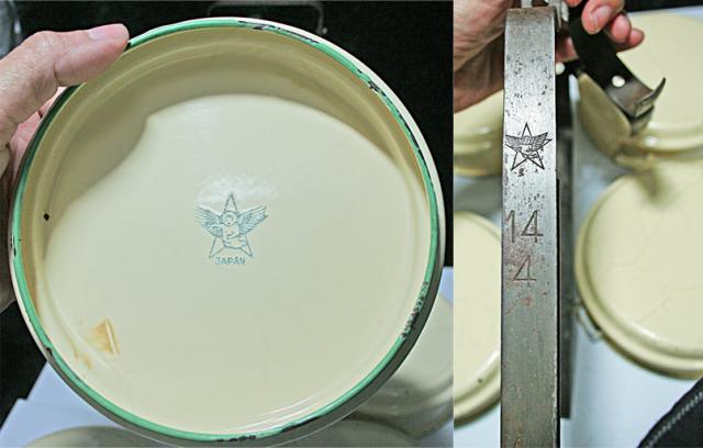 Name:  q2272.jpg
Views: 633
Size:  31.9 KB