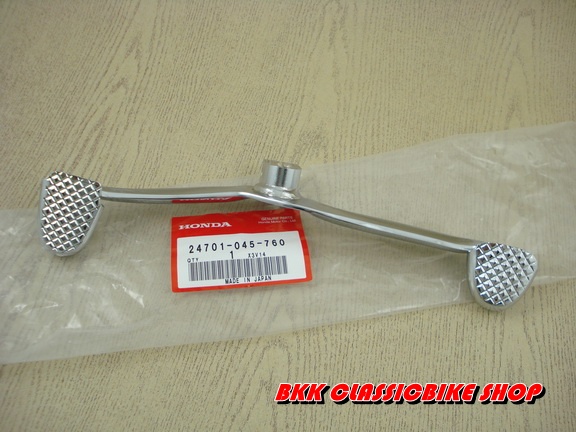 Name:  RH8T_098.jpg
Views: 265
Size:  101.5 KB