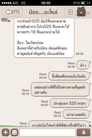 Name:  image.jpg
Views: 806
Size:  29.3 KB