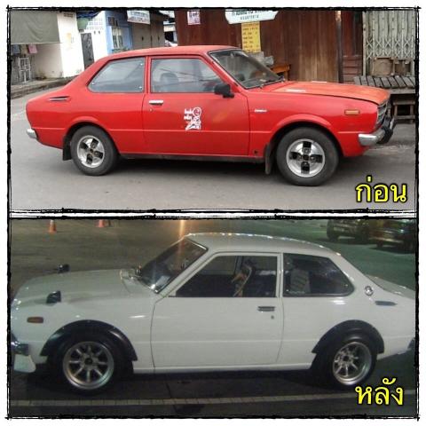 Name:  image.jpg
Views: 1036
Size:  39.9 KB