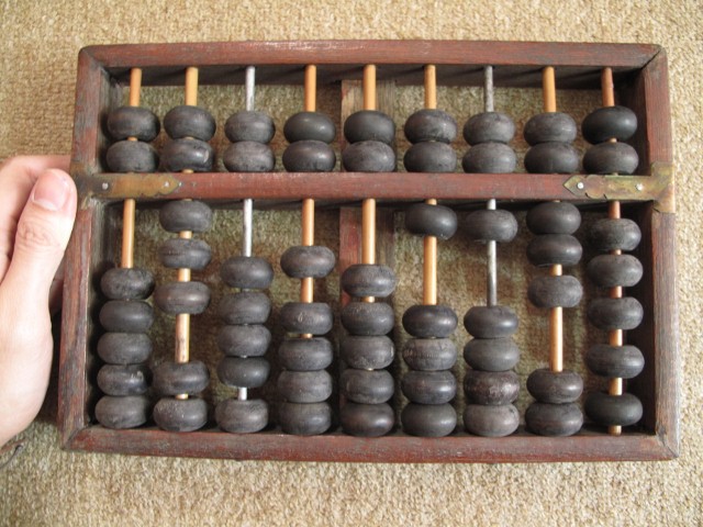 Name:  IMG_5840 (640x480).jpg
Views: 2117
Size:  107.0 KB