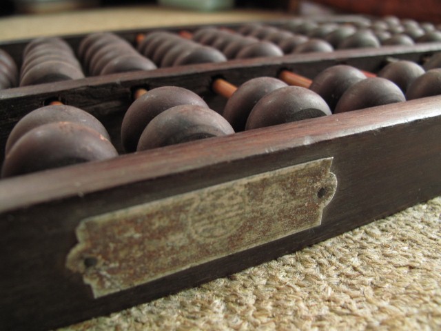 Name:  IMG_5851 (640x480).jpg
Views: 938
Size:  79.5 KB