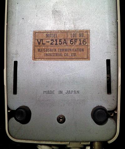 Name:  q2315.jpg
Views: 667
Size:  31.5 KB