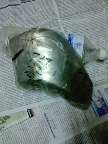 Name:  20140122-008.jpg
Views: 419
Size:  31.9 KB