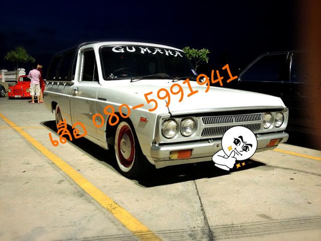 Name:  2014-01-24-14-00-49_deco.jpg
Views: 867
Size:  48.3 KB