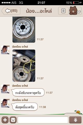 Name:  image.jpg
Views: 357
Size:  22.0 KB