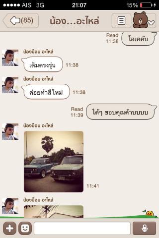 Name:  image.jpg
Views: 356
Size:  22.6 KB