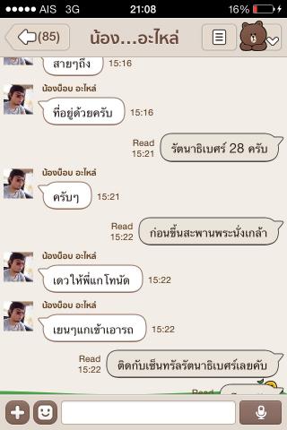 Name:  image.jpg
Views: 349
Size:  25.5 KB