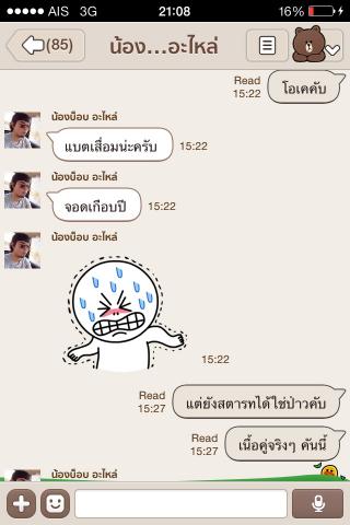 Name:  image.jpg
Views: 338
Size:  24.5 KB