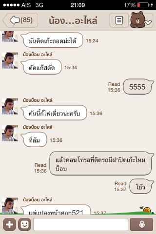 Name:  image.jpg
Views: 347
Size:  24.6 KB