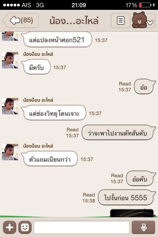 Name:  image.jpg
Views: 340
Size:  23.8 KB
