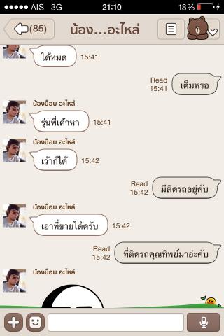 Name:  image.jpg
Views: 165
Size:  23.2 KB