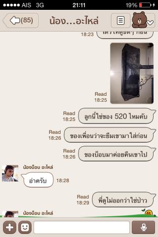 Name:  image.jpg
Views: 170
Size:  23.5 KB