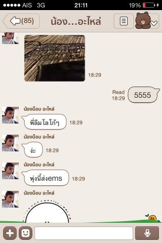 Name:  image.jpg
Views: 160
Size:  22.6 KB