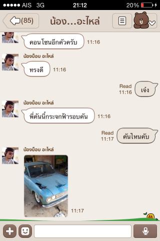 Name:  image.jpg
Views: 158
Size:  21.8 KB