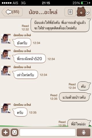 Name:  image.jpg
Views: 160
Size:  24.2 KB