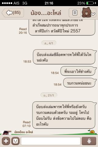 Name:  image.jpg
Views: 156
Size:  25.5 KB