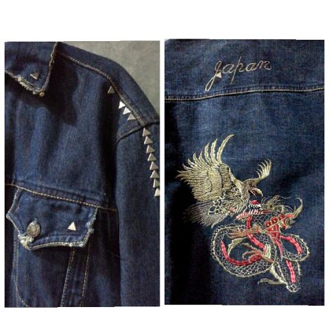 Name:  195e1805-b338-410b-9d72-99254040d5ae.jpg
Views: 122
Size:  41.0 KB