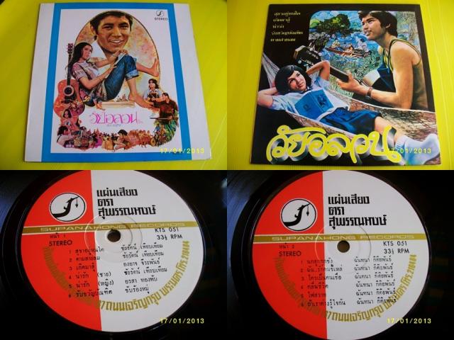 Name:  SANY2291-tile.jpg
Views: 616
Size:  57.1 KB